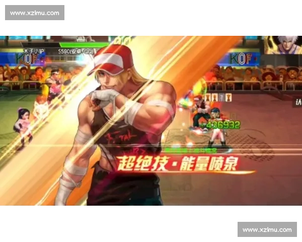 重燃街机热血九七拳皇比赛巅峰对决时代全纪实回顾录传奇篇章